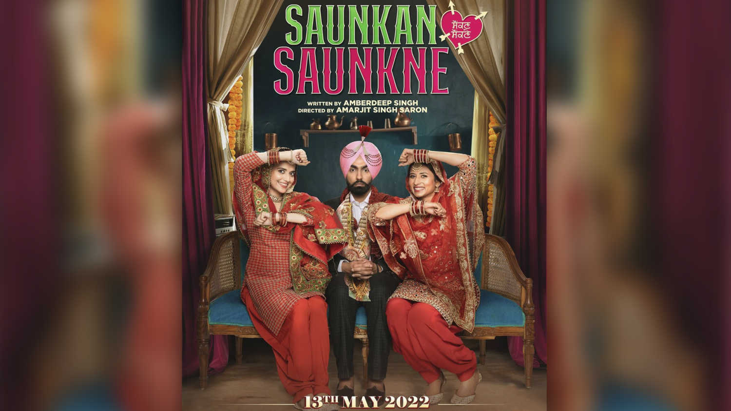 Saunkan Saunkne (2022) Full Movie Free Download HD
