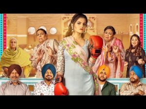 Ni Main Sass Kuttni full Punjabi Movie Download HD